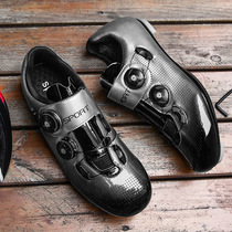 Road bike riding shoes lock shoes mountain bike men and women lock free dynamic bike shoes summer breathable hard bottom