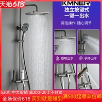 German gun grey pressurized hot and cold shower shower sprinkle with shower top spray handheld lower water four functions with spray gun