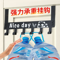 Door rear adhesive hook No nail on the door hanger towel rack door rear rack no trace coat rack wall adhesive hook bedroom