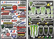 Yamaha motorcycle sticker set imitation Fuxi sticker sticker sticker electric personality sticker motorcycle decoration sticker