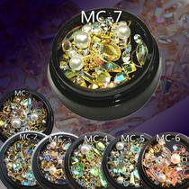 Mechia Decorations MC Color Crystal Drill Phantom Combination Pile Drilling Nail Pearl Water Drill Mix Tip-Bottom Profiled Drill