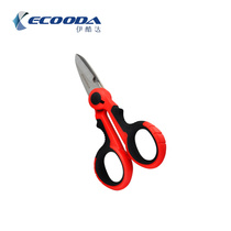 ECOODA Ikoda PE line Hercules line scissors stainless steel scissors fishing tools fishing special scissors