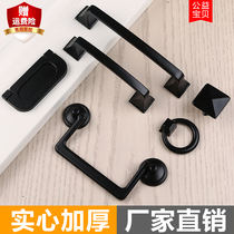 Black handle American Mediterranean cabinet door handle Modern minimalist wardrobe door drawer secret door handle