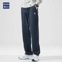 Hanska Spring and Autumn Sports Sweatpants Mens Hooded Wide Leg Straight Leg Loose Hanging Feeling Plus Size Mopping Casual Pants