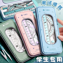 The standard set of the cute triangle student stationery and the straight-foot triangle elementary school pups learn to draw pictures with the metal ruler of multifunctional junior high school students