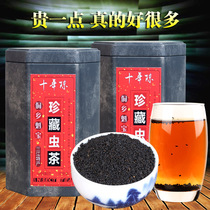Guangxi Sanjiang Insect Tea for 10 Years Chen Zhangzhi Chinese Dong Yinghong Worm Dung Tea 500g Dragon Ball Tea Guizhou Chishui