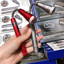 In case of emergency ~ 360 ° lighting LED strong light flashlight 2 colors