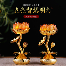 Gee Hong ghee lamp holder for Buddha glass candle holder Buddha lamp lotus lamp long Ming lamp holder Buddha headlight candlestick