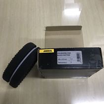 Mirka polishing foam pad 150*25mm 6 inch black wave polishing disc sponge ball