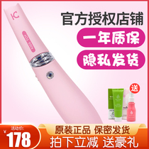 kisstoy second wave vibrator sucks yin orgasm sex masturbator Clitoral pumping second wave massage artifact woman