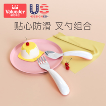 Willundir baby childrens tableware stainless steel fork spoon set Baby food supplement training spoon fork bowl spoon