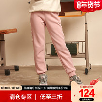 Beshy and childrens sweatpants Spring and autumn new casual trousers warm and breathable slim mens and womens pants