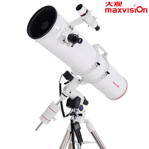 Jinghua Grand View 203 1200 automatic star-seeking astronomical telescope parabolic reflection professional stargazing high-definition