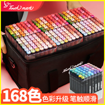 touchmark genuine marker pen set double head 60 color 80 color art students special watercolor pen children Primary School students 100 color full set 48 color 36 color 24 color hand drawn color pen manga special