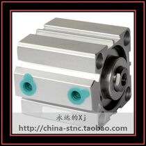 (Xj pneumatic)Thin cylinder SDA80*5 10 15 20 25 30 35 40 50