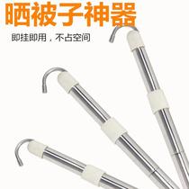 Sun-coated artifact balcony telescopic clothes rod stainless steel folding single pole drying rack hanging indoor household single pole