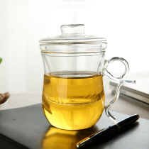 Tea tasting friends glass tea cup heat-resistant glass water cup tea leak tea filter three-piece Cup ring finger Cup home office