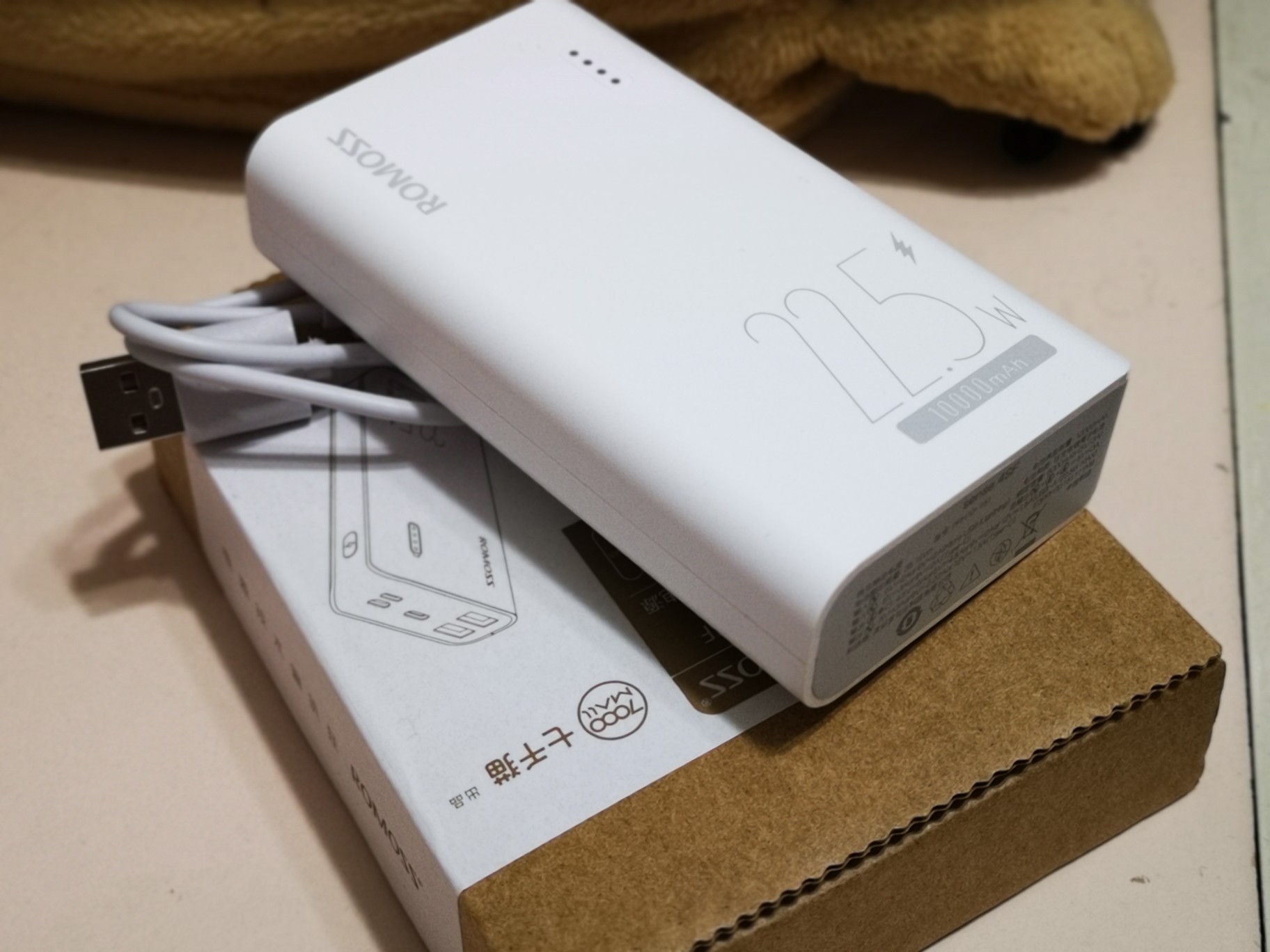 真实解析iphone小米20w快充移动电源好用吗?怎么样呢?优缺点爆料测评