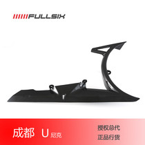 FULLSIX carbon fiber pulley trim cover ducati Ducati XDIAVEL big devil