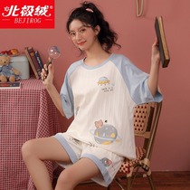 Arctic velvet 2021 new summer pajamas womens short-sleeved shorts set fresh ladies spring and autumn thin home wear