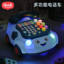 Childrens telephone toy telephone simulation 2 landline 1 year old baby baby puzzle early education Girl 6 months 3 boys