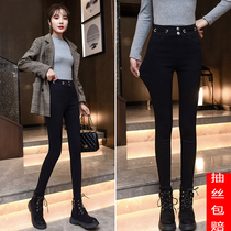 200 Jin fat mm black leggings women plus velvet padded wear small feet trousers high waist size elasticity slim tight