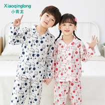Small Qinglong Spring new boy girl child CUHK Scout full flower pure cotton flap home pyjamas suit