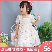 Girls Dress Summer New Childrens Skirt Short Sleeve Little Girl Princess Dress Baby Summer Dress