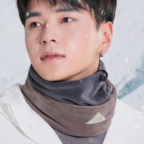 The bib-necked man is warm and thicker in winter and the neck is covered with a Korean version of a hundred-tracked scarf