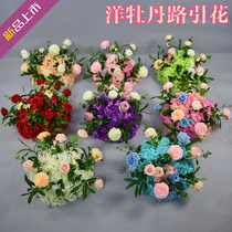New wedding road flower olive branch road flower Flower rose Roman column road guide Flower Wedding foreign peony flower