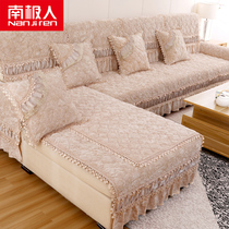 Sofa cushion plush all-inclusive fabric sofa cover custom sofa cover full cover four seasons universal cushion household