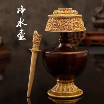Hui Bao Pure Copper and Golden Ben Bakettle Pot of Water Water Water Water Water Kettle Bronze Pouring and Topping Method Matter of Water Sprinkle with Water