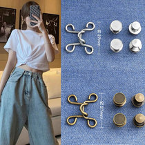 Jeans button nail-free waist button button wind button adjustable disassembly waist big change small seam-free dark button artifact