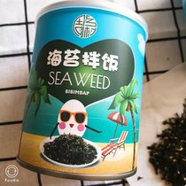 No Zhou Country Sesame Fried Sesame Sauce Laver Broken Baby Childrens Supplementary Diet Sushi