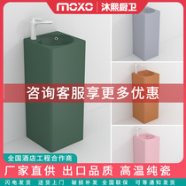Color floor washbasin Balcony Ceramic Wash Basin Home integrated art Terra basin Hotel Grey column basin
