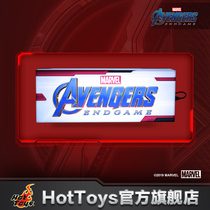 HotToys Avengers 4 Lamp Box Handheld Competent Model