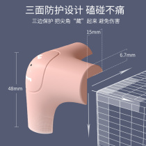 Childrens anti-collision corner silicone cartoon cute table coffee table protective cover kitchen range hood protection right angle non-stick