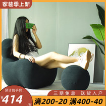 Small Items Furniture Children Sofa Bubble Styling Cute Hug Ball Chair Moms Embrace Embroidered Toddler Child Seat