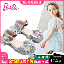 Barbie childrens shoes girls princess shoes spring and autumn high heels childrens leather shoes girls crystal shoes little girl 2021 New