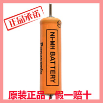 Original Panasonic barber battery ER224RC ER2201 ER2061 ER206 ER2171