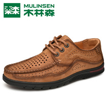 Wolinson mens shoes summer leather hollow shoes men outdoor leisure sandad soft sole shoes