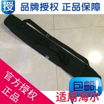 Applicable Haier water heater PPR pipe package kit pipe fittings package Haier water heater pipe bag Haier kit