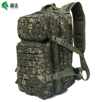  EMR Russian fan laser bag 3P attack bag Army fan tactical bag Mens army fan outdoor travel backpack mountaineering bag