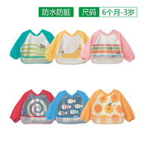 Baby waterproof overcoat Baby eating anti-dressing EVA anti-dirty bibs with sleeves washable painting apron within 3 years of age