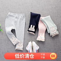 2020 Autumn Clothing Girl Beats Bottom Pants Pure Cotton Children Pants Tight Pants Woman Baby Pants Baby Pants Foreign Air