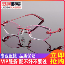 women's color changing myopia glasses ultra-light framed myopia glasses finished fashionable