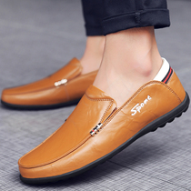 Genuine leather casual leather shoes mens summer breathable one foot pedal sloth mans shoes Korean version tides spring bean-bean shoes Soft bottom