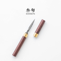Three-year-old Damascus tea Knife Kung Fu Tea ceremony spare parts household Puer tea cake pry tea steel tea cone