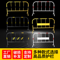 Urban road safety fence isolation fence construction site foundation pit guardrail road construction municipal iron horse fence fence