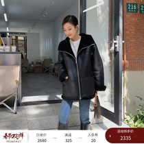 MSBEAST OVERSIZE profile importation of the lamb fur fur coat of the Melino fur as a female lamb